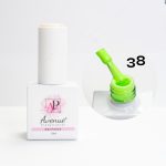 AVENUE 10 ML 038