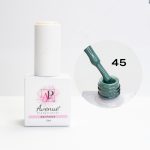 AVENUE 10 ML 045