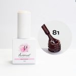 AVENUE 10 ML 081
