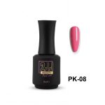 2JJ Classic Kalıcı Oje PK-008