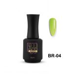 2JJ Classic Kalıcı Oje BR-004